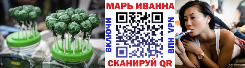 сайты даркнета какой сайт  сколько стоит  Нижние Серги  Canna-Cookies марихуана 