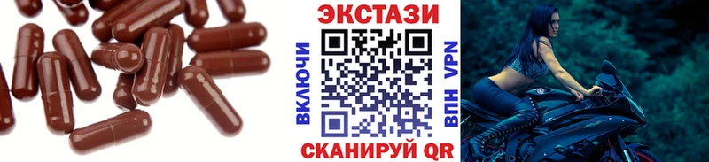 hydra ссылка  Нижние Серги  ЭКСТАЗИ louis Vuitton 