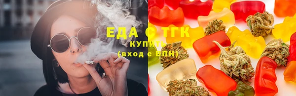 прущие крисы Баксан