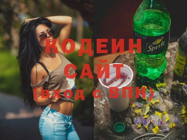 прущие крисы Баксан
