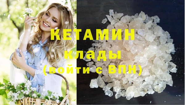 каннабис Балабаново