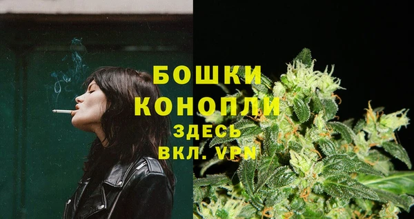 прущие крисы Баксан