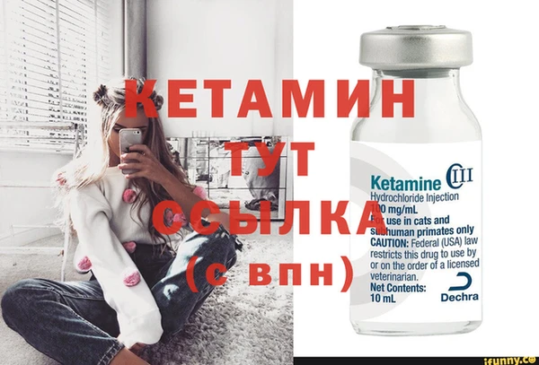 каннабис Балабаново