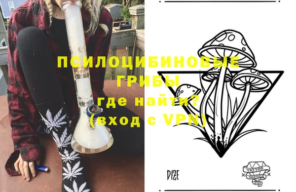 прущие крисы Баксан