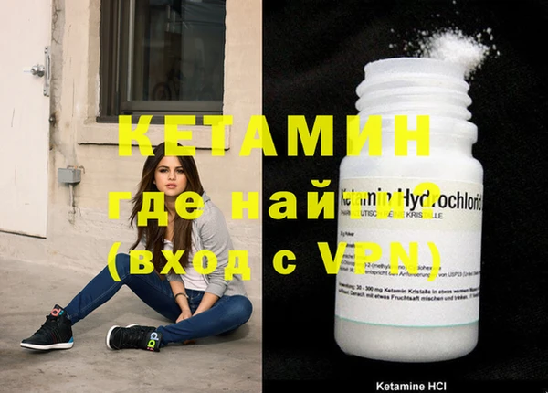прущие крисы Баксан