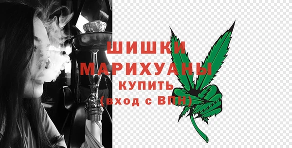 мефедрон Балахна
