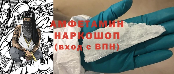 прущие крисы Баксан