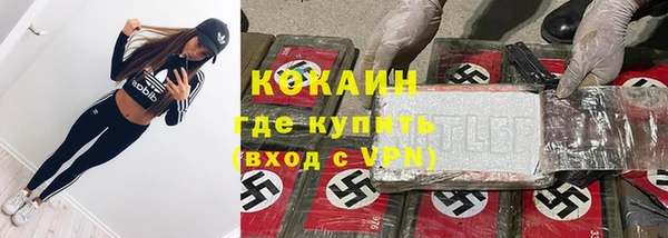 прущие крисы Баксан