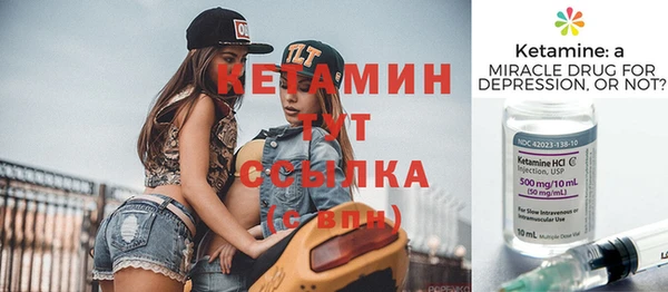 прущие крисы Баксан