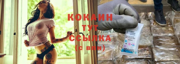 прущие крисы Баксан