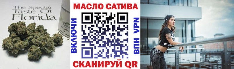 купить наркоту  Нижние Серги  ТГК Wax 