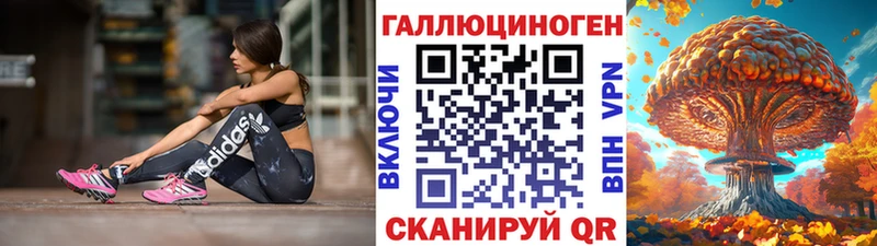 Псилоцибиновые грибы GOLDEN TEACHER  Нижние Серги 