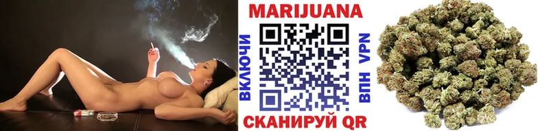 Бошки марихуана тримм  Нижние Серги 